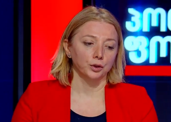 „ქუთეისი? როგორ ხართ ? ნუ, რაფერ ხართ? “ – რას წერს თეა გოდოლაძე