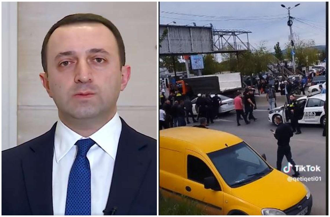 🎥VIDEO: ღარიბაშვილი პოლიციით კმაყოფილია – მძღოლი, რომელიც „კამაზით“ მის სახლს დაეჯახა, დაკავებულია