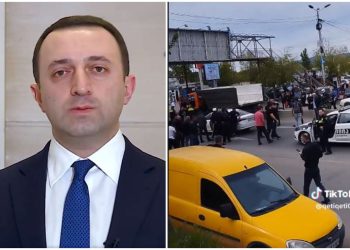 🎥VIDEO: ღარიბაშვილი პოლიციით კმაყოფილია – მძღოლი, რომელიც „კამაზით“ მის სახლს დაეჯახა, დაკავებულია