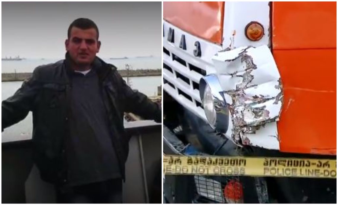 🎥 VIDEO: ვინ არის „კამაზის“ მძღოლი, რომელიც დედოფლისწყაროში პრემიერ ღარიბაშვილის სახლს დაეჯახა