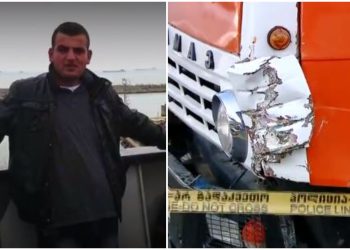 🎥 VIDEO: ვინ არის „კამაზის“ მძღოლი, რომელიც დედოფლისწყაროში პრემიერ ღარიბაშვილის სახლს დაეჯახა