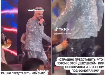 🎥 VIDEO: ფილიპ კირკოროვს კონცერტის დროს სცენაზე შარვალი ჩახადეს