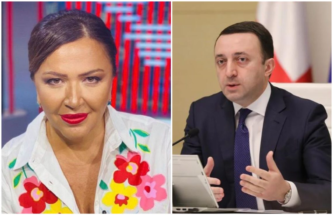 „თუ არ გჯერათ, აუწიეთ პიჯაკები“ – ინგა გრიგოლია ღარიბაშვილს