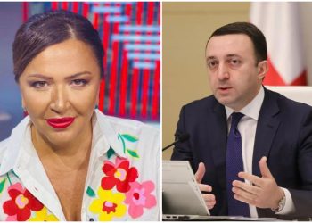 „თუ არ გჯერათ, აუწიეთ პიჯაკები“ – ინგა გრიგოლია ღარიბაშვილს