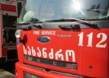 რუსთავის ერთ-ერთ სკოლასთან სახანძრო-სამაშველო ეკიპაჟები იყო მობილიზებული