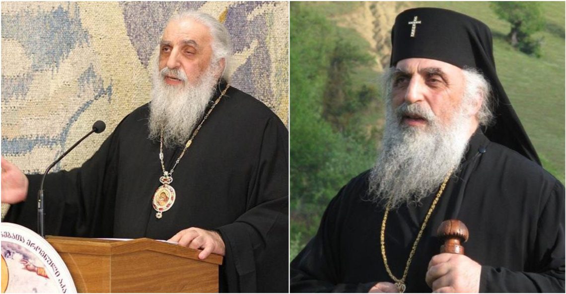 “მიტროპოლიტი სტეფანე საავადმყოფოში მოათავსეს”