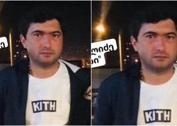 “ემიგრანტმა დედამ არ იცოდა შვილის გარდაცვალება” – ახლახანს 32 წლის ახალგაზრდა ბიჭი ტრაგიკულად დაიღუპა