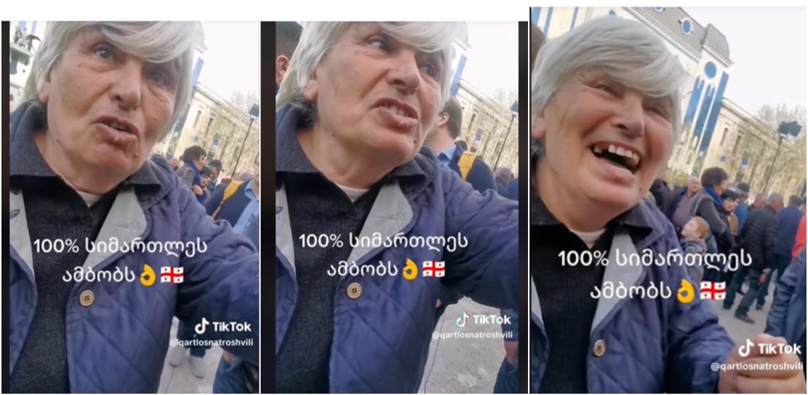 🎥 “მიშას დროს ქათამი არ დამკარგვია, ახლა ყოველ დღე საქონლები იკარგება სოფელში” – ბებოს ემოციური მიმართვა