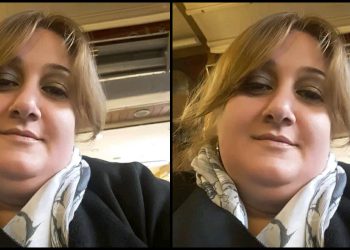 ცოტა ხნის წინ ახალგაზრდა ქალი გარდაიცვალა