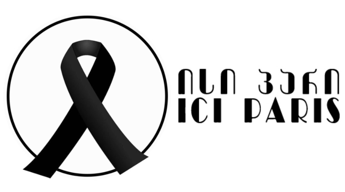 ”ისი-პარში” დიდი ტრაგედია დატრიალდა – უმძიმესი ინფორმაცია ახლახანს გავრცელდა