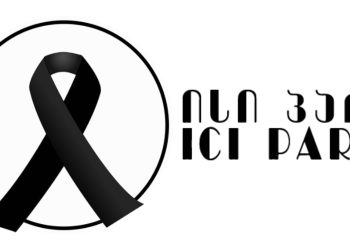 ”ისი-პარში” დიდი ტრაგედია დატრიალდა – უმძიმესი ინფორმაცია ახლახანს გავრცელდა