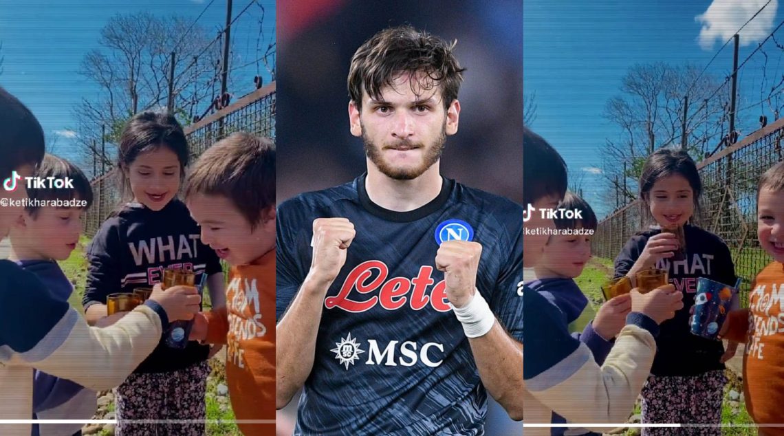 🎥 პატარებმა დღევანდელი მატჩის წინ კვარა ადღეგრძელეს- ცრემლებს ვერ შეიკავებთ