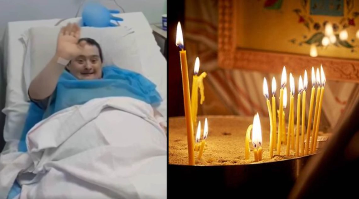 შშმ პირთა პანსიონატი სამწუხარო ინფორმაციას ავრცელებს-მთელი საქართველო ტირის