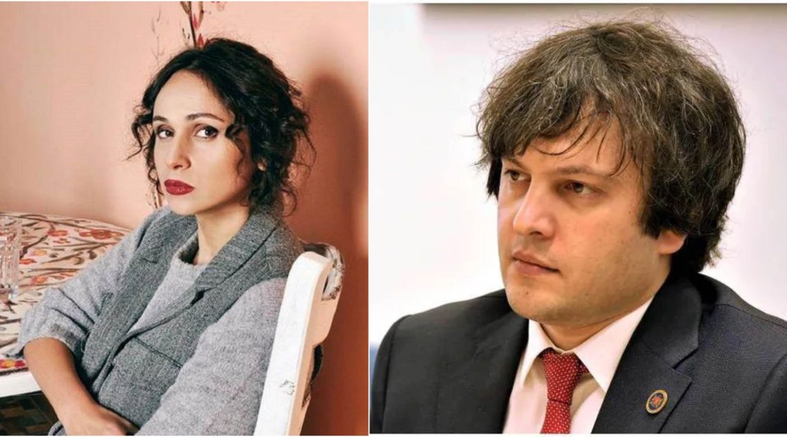 „ჩემი მთავარი დასაყრდენი ამ ქვეყანაში ირაკლი კობახიძეა“ – რას წერს ნათია ფანჯიკიძე