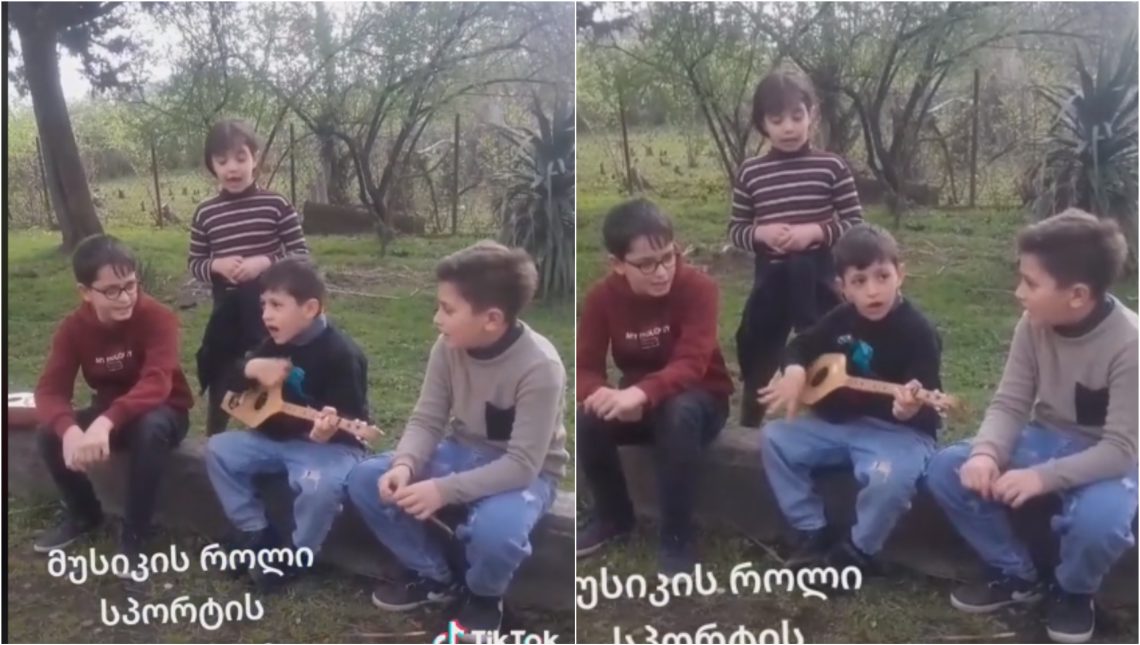 🎥 უმაგრესი ბავშვები მეშვიდე სკოლოდან, რომელთა სიმღერამ ინტერნეტი ააფეთქა