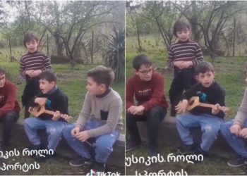 🎥 უმაგრესი ბავშვები მეშვიდე სკოლოდან, რომელთა სიმღერამ ინტერნეტი ააფეთქა