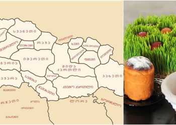 აღდგომა საქართველოში – ძველი ქართული ტრადიციები