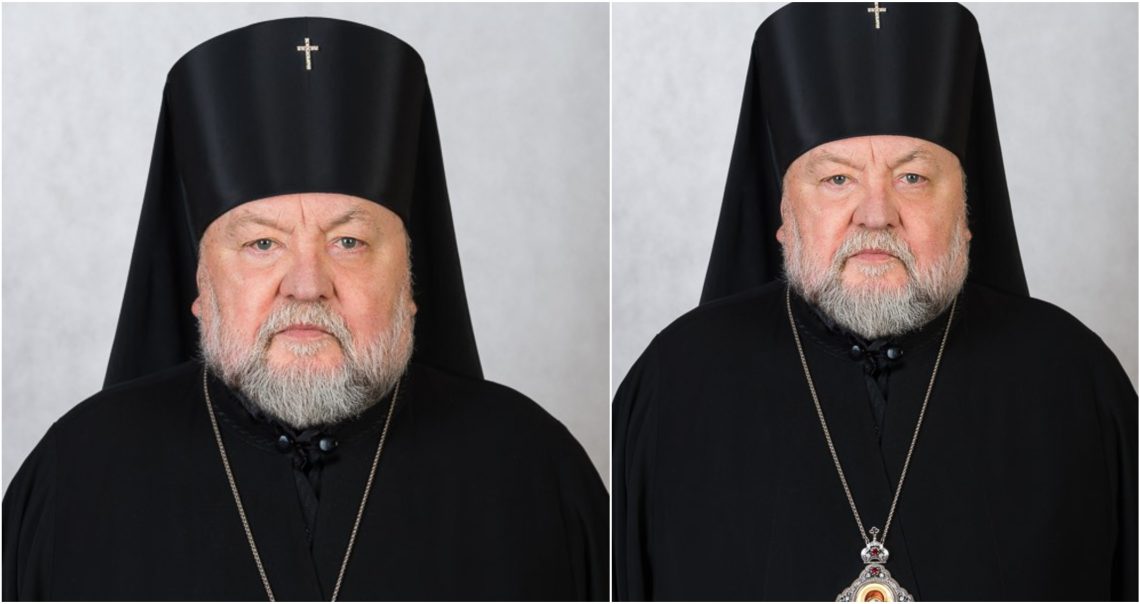 ვინ არის ახლახანს გარდაცვლილი მართლმადიდებლური ეკლესიის მთავარეპისკოპოსი