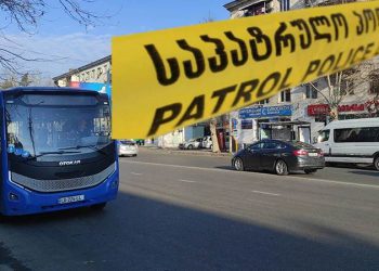 „პური მიჰქონდა სახლში“ – ქუთაისში ავტობუსი ქალს დაეჯახა და გარდაიცვალა