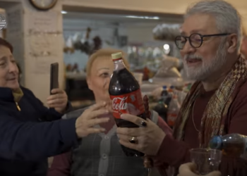 🎥 VIDEO: გია ჯაჯანიძე წყალტუბოს ბაზარში ქალებმა დაათვრეს