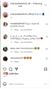 ნუკი კოშკელიშვილი წელს ზემოთ სრულიად გაშიშვლდა და ინტერნეტში ფოტოები გამოფინა - ნახეთ, რა რეაქცია ჰქონდათ გამომწერებს