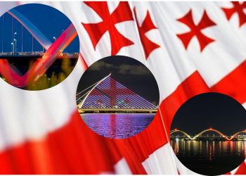 როგორ მიულოცეს მსოფლიოს სხვადასხვა ქვეყნებმა საქართველოს დამოუკიდებლობის დღე