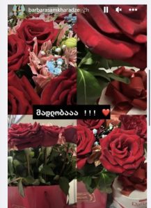 Photo: ბარბარა სამხარაძეს ვარდების თაიგული მიართვეს - ნახეთ ვინ გაახარა ის
