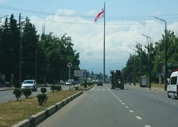 “ჩემი შვილის კივილი ცას წვდებოდა” – ქუთაისში მოქალაქეები დახმარებას ითხოვენ