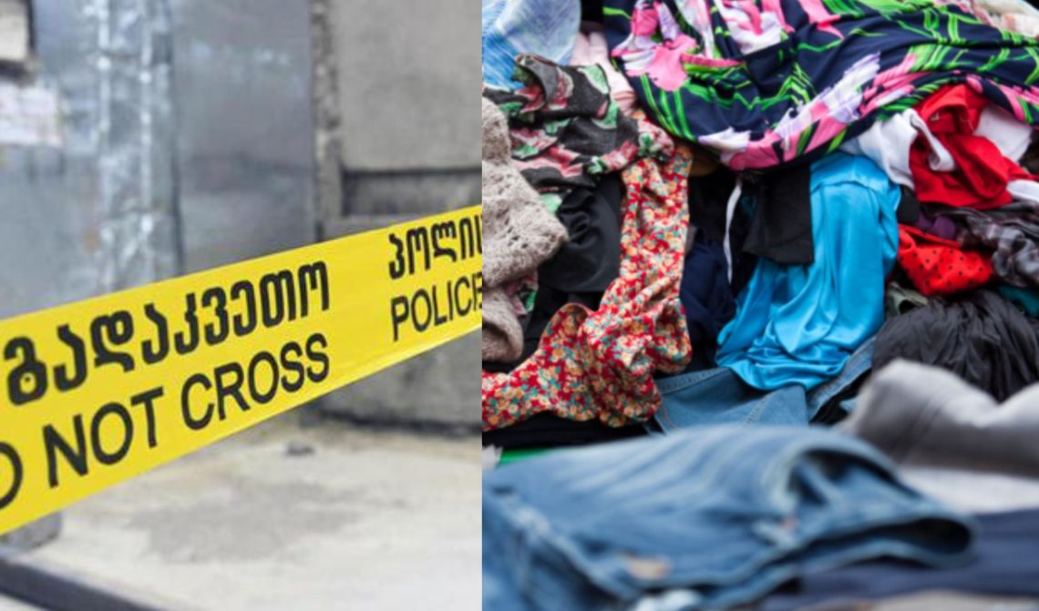 “იმ მაიკებს ყველგან ვიცნობ” – ტირძნისში მეორადების მაღაზიიდან ტანსაცმელი მოიპარეს