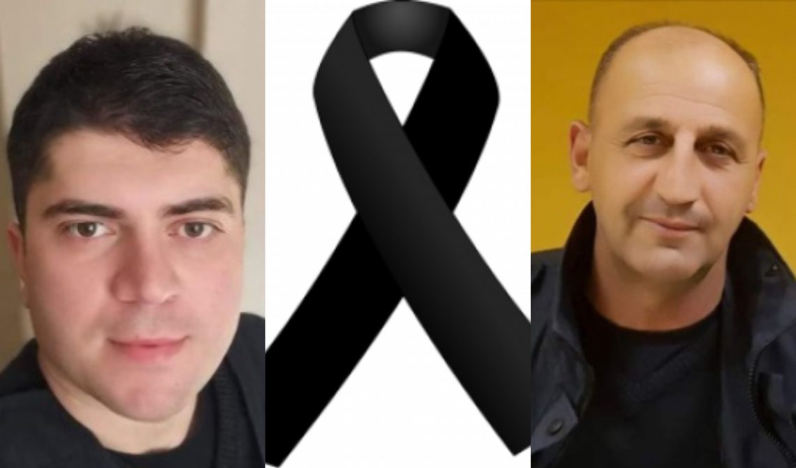 „ოქრო ბიჭი…საოცარი ადამიანი დააკლდა ოჯახს, ქვეყანას! – ტრაგიკულად დაღუპულ პოლიციელებს ახლობლები ემშვიდობებიან
