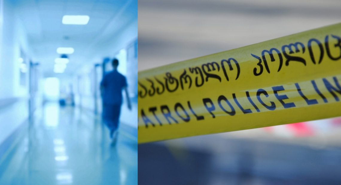 “გთხოვთ ილოცეთ 14 წლის ბიჭისთვის” – ხონი-ქუთაისის გზაზე მომხდარი ავარიის ახალი დეტალები