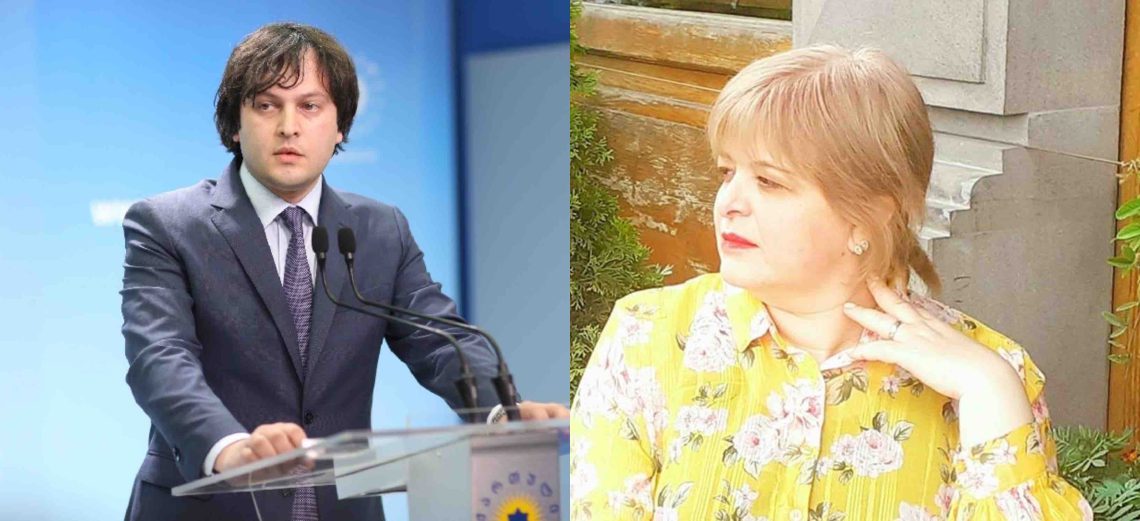 “კობახიძემ ღიად თქვა, ნიფხავზე მკიდია დამოუკიდებლობაო” – მარსაგიშვილი
