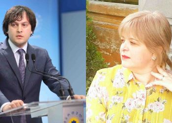 “კობახიძემ ღიად თქვა, ნიფხავზე მკიდია დამოუკიდებლობაო” – მარსაგიშვილი