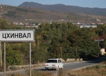 იმედი მაქვს, შორს არ არის დღე, როცა სამხრეთ ოსეთი რუსეთის შემადგენლობაში შევა – ალან გაგლოევი