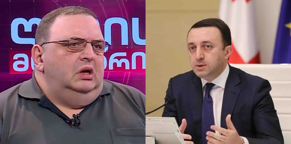 🎥”ღარიბაშვილმა პირჯვარი რომელი მხრიდან უნდა გადაიწეროს, ისიც არ იცის და ქრისტიანობას იცავს” – გუბაზ სანიკიძე