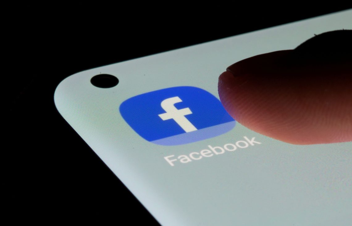 Facebook ხარვეზებით მუშაობს