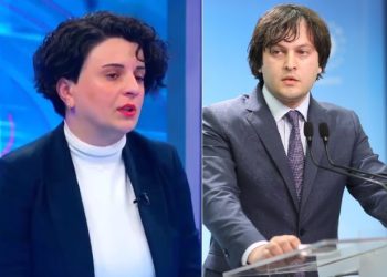 “ეს კაცი დაიმახსოვრეთ” – რას წერს მეზვრიშვილი კობახიძეზე?