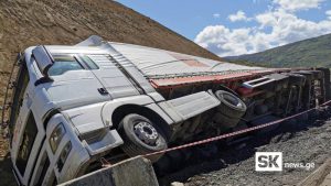 ასპინძა–ახალციხის გზაზე ტრაილერი გადაბრუნდა