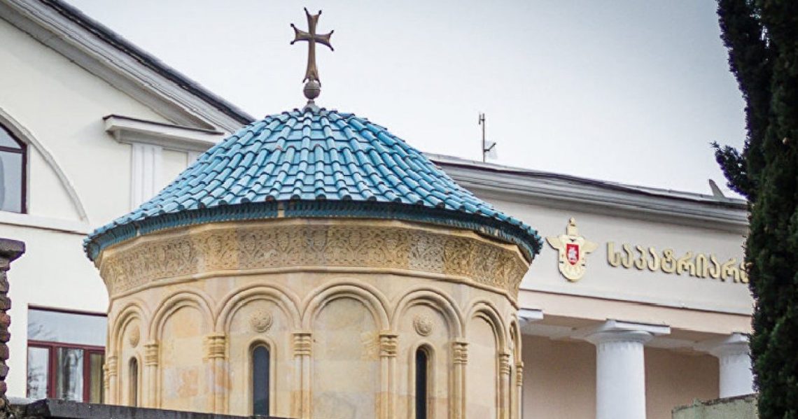 საპატრიარქო განცხადებას ავრცელებს