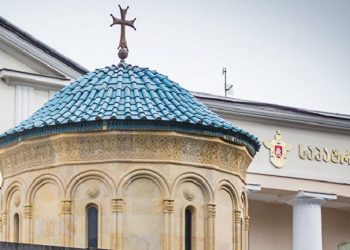 საპატრიარქო განცხადებას ავრცელებს
