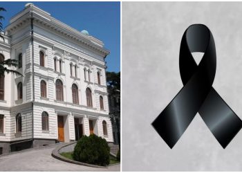 თბილისის სახელმწიფო უნივერსიტეტი სამწუხარო ინფორმაციას ავრცლებეს