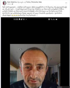 იტალიაში ქართველ კაცს ეძებენ