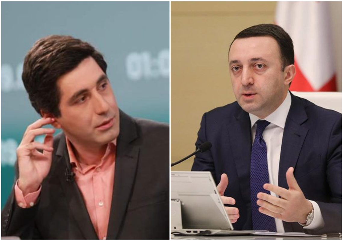 “პრემიერ-მინისტრი ოფიციალურად გამოცხადდა ტროლად” – სანაია