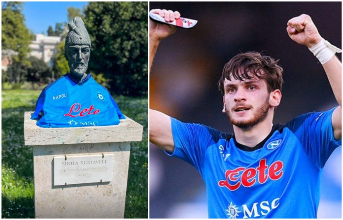📷 PHOTO: კვარას ჩემპიონობას იტალიაში შოთა რუსთაველის ბიუსტიც „აღნიშნავს“