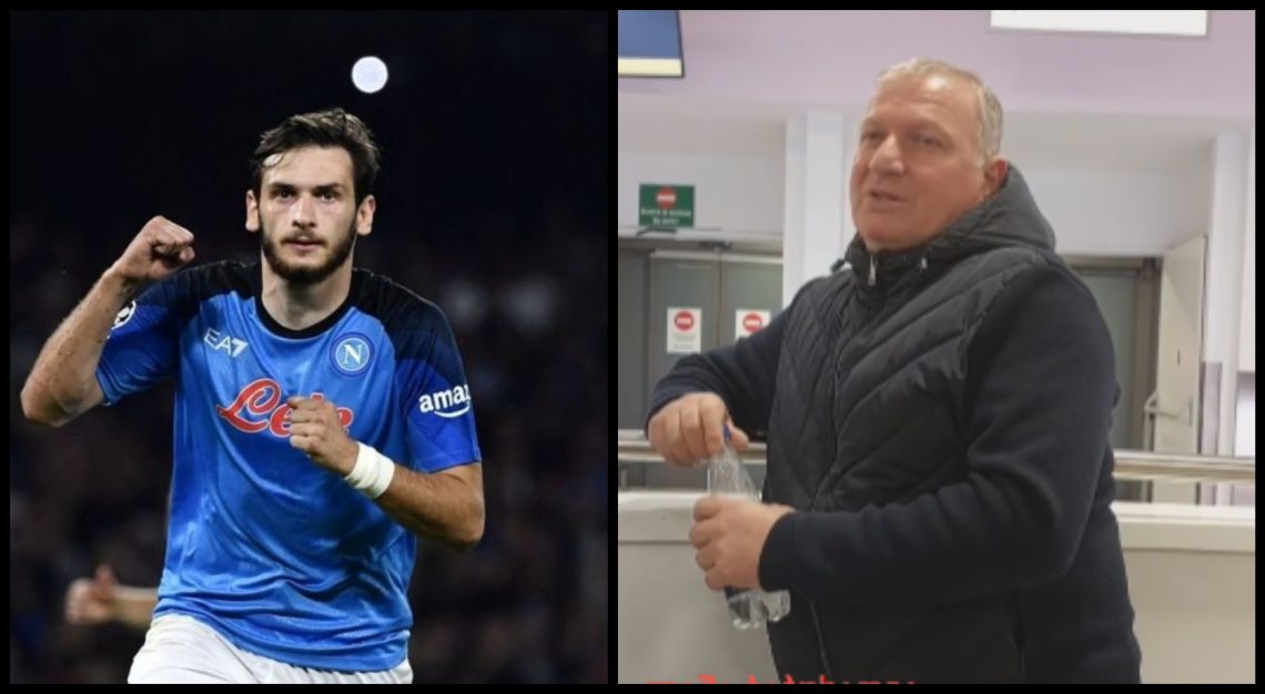 🎥 ითამაშებს თუ არა კვარა ინტერის წინააღმდეგ? – რას პასუხობს ფეხბურთელის მამა