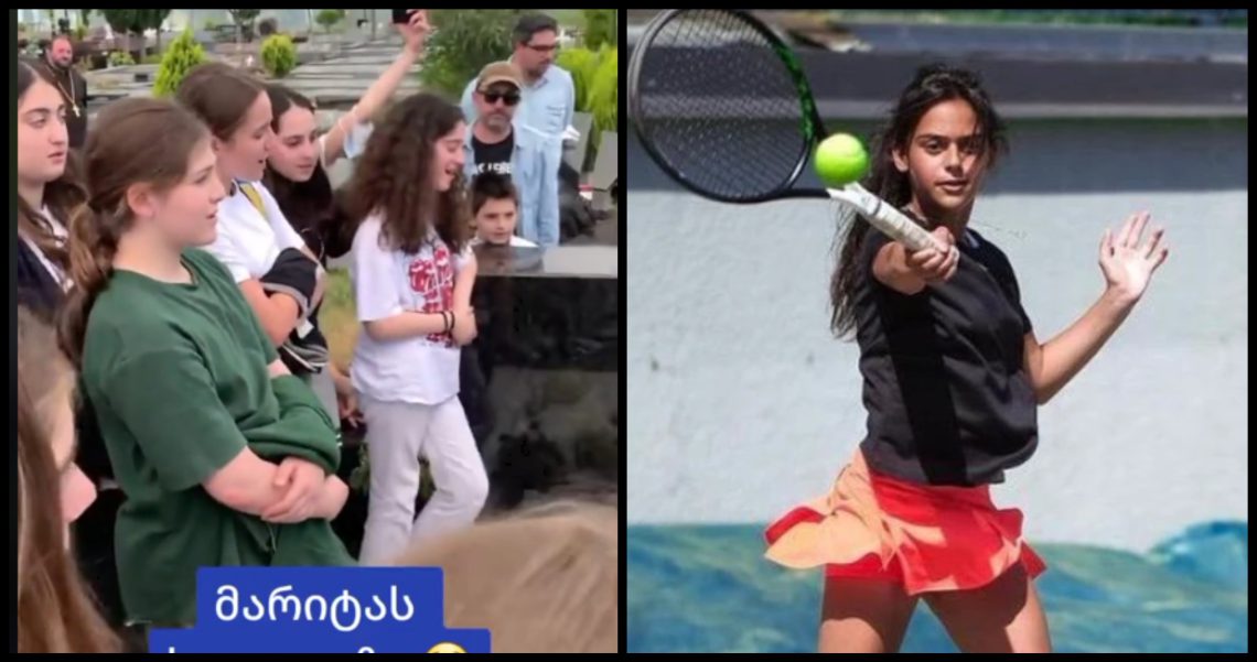 VIDEO: მეგობრები საფლავზე ავიდნენ და მარიტა მეფარიშვილს დაბადების დღე ასე მიულოცეს – ემოციური კადრები, რომელზეც ცრემლებს ვერ შეიკავებთ