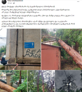 "დიდ უბედურებას გადარჩა ეზო" - რა ინფორმაცია ვრცელდება თბილისის ერთ-ერთი უბნიდან