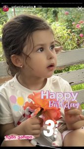 "ჩემი ვარდი 3 წლისაა" - ელის-მარია სააკაშვილი იუბილარია