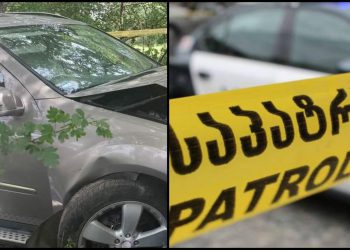 “სამუშაო პროცესში დაიმტვრა ჩვენი კოლეგა” – ქორწილში მანქანა ავარიაში მოყვა და ოპერატორი დაშავდა