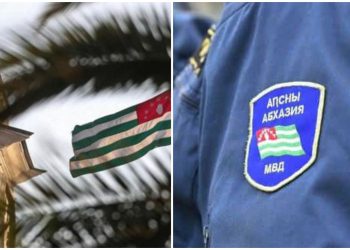 ოკუპირებულ აფხაზეთში რუსი ტურისტი გააუპატიურეს